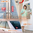 オンスクエア 防犯・マナーステッカー セキュリティステッカー 防犯カメラ作動中