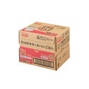 ◆アイリスフーズ低温製法米のおいしいごはん 国産米 180g×3パック