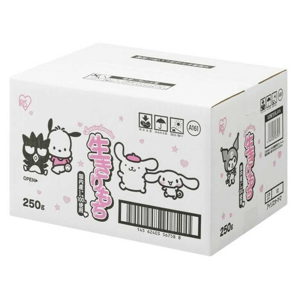 ◇アイリスフーズ サンリオ 生きりもち 250g