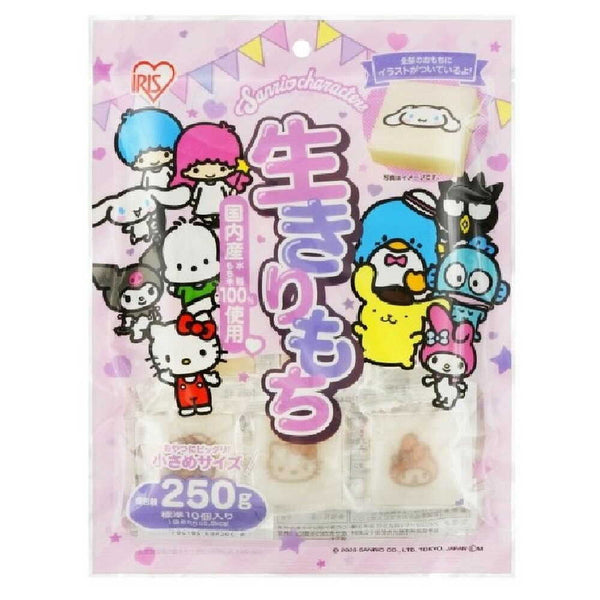 ◇アイリスフーズ サンリオ 生きりもち 250g