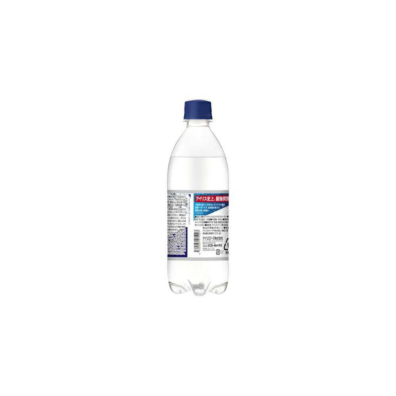 ◆アイリスフーズ CRYSTAL SPARK TANSAN X 450ml
