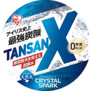 ◆アイリスフーズ CRYSTAL SPARK TANSAN X 450ml