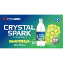 ◆アイリスフーズ CRYSTAL SPARK シャインマスカット 500ml