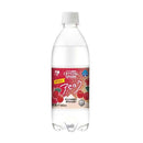 ◆アイリス CRYSTALSPARK アセロラ 500ml