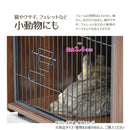 ドッグハウス グロリア ブラウン ONPT0235MOBRN メーカー直送 ▼返品・キャンセル不可【他商品との同時購入不可】