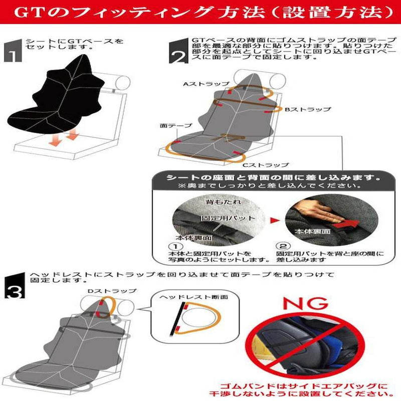 アメージングGT アルティメイト GT-IU-1  メーカー直送 ▼返品・キャンセル不可【他商品との同時購入不可】