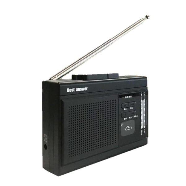 ベスト・アンサー 多機能 コンパクトラジカセ life-095 メーカー直送 ▼返品・キャンセル不可【他商品との同時購入不可】