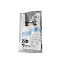 AI-WILL 取っ手付ポリ袋 SS  75枚