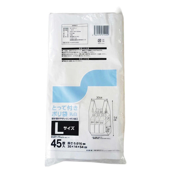 4562496614209_600x600_crop_cen