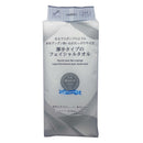 サンスタイル まるでスポンジのように水をグングン吸い込む たっぷりサイズ 厚手タイプのフェイシャルタオル 70枚