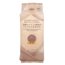 サンスタイル まるで赤ちゃんのように肌ざわりふっくらやわらか 天然コットン100％のフェイシャルタオル 60枚