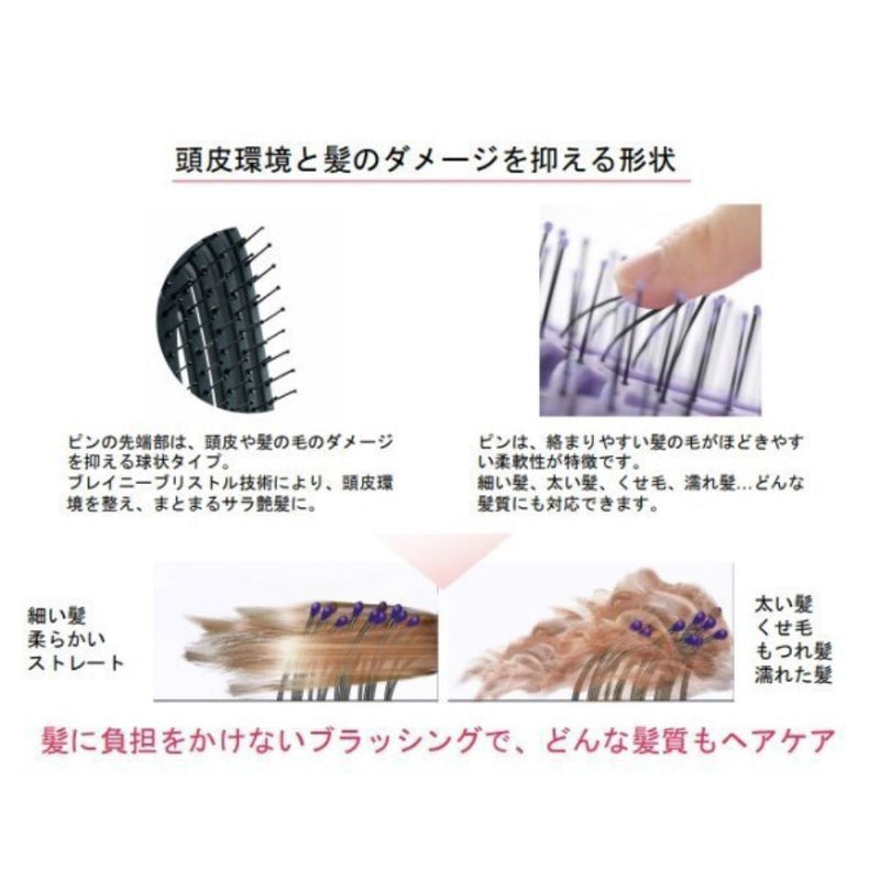 速乾ブラシ DC-MPK DubleC ピンク メーカー直送 ▼返品・キャンセル不可【他商品との同時購入不可】