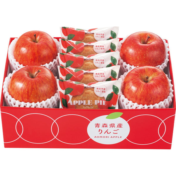 ◆【お歳暮限定】青森県産サンふじりんご＆アップルパイ◇メーカー直送 ▼返品・キャンセル不可【他商品との同時購入不可】