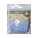 トドのうサウナマット ブルー メーカー直送 ▼返品・キャンセル不可【他商品との同時購入不可】