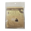 トドのうサウナマット ベージュ メーカー直送 ▼返品・キャンセル不可【他商品との同時購入不可】