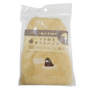 トドのうサウナハット ベージュ メーカー直送 ▼返品・キャンセル不可【他商品との同時購入不可】