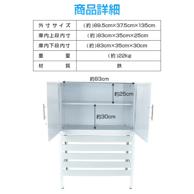 sg054 室外機カバー メーカー直送 ▼返品・キャンセル不可【他商品との同時購入不可】