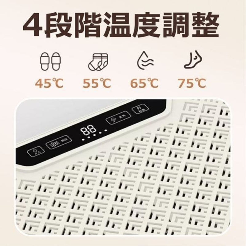 3面多機能フットウォーマー sg137 メーカー直送 ▼返品・キャンセル不可【他商品との同時購入不可】