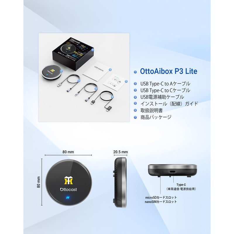 PCS50 OTTOCAST阪神タイガースP3Lite メーカー直送 ▼返品・キャンセル不可【他商品との同時購入不可】