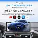 PCS46-i [BMW専用 OttoAibox i3] 【直送品】 返品・キャンセル・他商品と同時購入は不可
