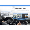 PCS46-i [BMW専用 OttoAibox i3] 【直送品】 返品・キャンセル・他商品と同時購入は不可