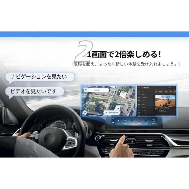 PCS46-i [BMW専用 OttoAibox i3] メーカー直送 ▼返品・キャンセル不可【他商品との同時購入不可】