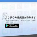 PCS46-i [BMW専用 OttoAibox i3] 【直送品】 返品・キャンセル・他商品と同時購入は不可