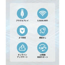 MINI CA505-T OTTOCASTMINIワイヤレス AUTOアダプター