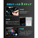 MINI CA505-T OTTOCASTMINIワイヤレス AUTOアダプター