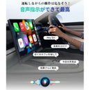 MINI CA505-T OTTOCASTMINIワイヤレス AUTOアダプター