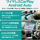 PCS50 OTTOCAST NanoAI