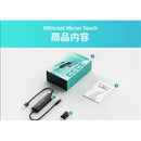 CA450 OTTOCAST Mirror Touch ワイヤレスCayアダプター