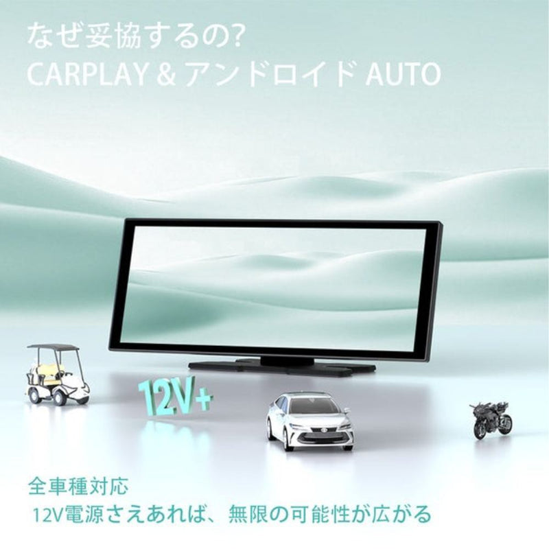 N95WITH CAMERA OTTOCASTScreen メーカー直送 ▼返品・キャンセル不可【他商品との同時購入不可】