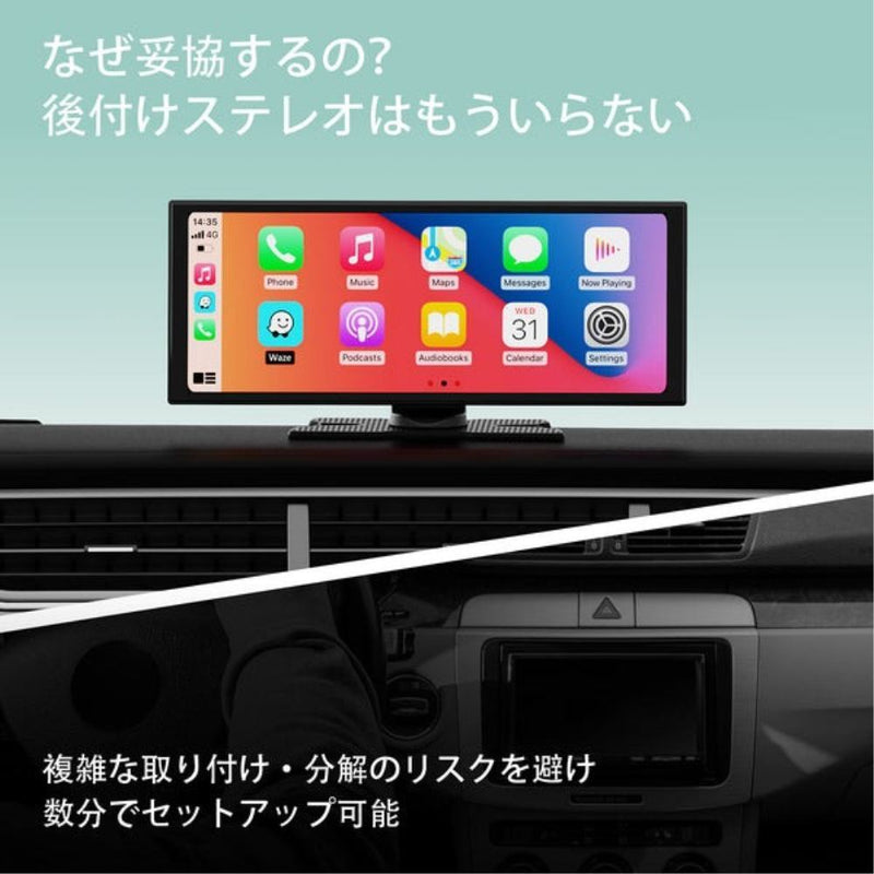 N95WITH CAMERA OTTOCASTScreen メーカー直送 ▼返品・キャンセル不可【他商品との同時購入不可】