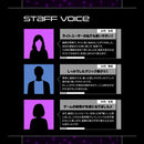 HEL-103-22 HELEC PAD ALTAIR メーカー直送 ▼返品・キャンセル不可【他商品との同時購入不可】