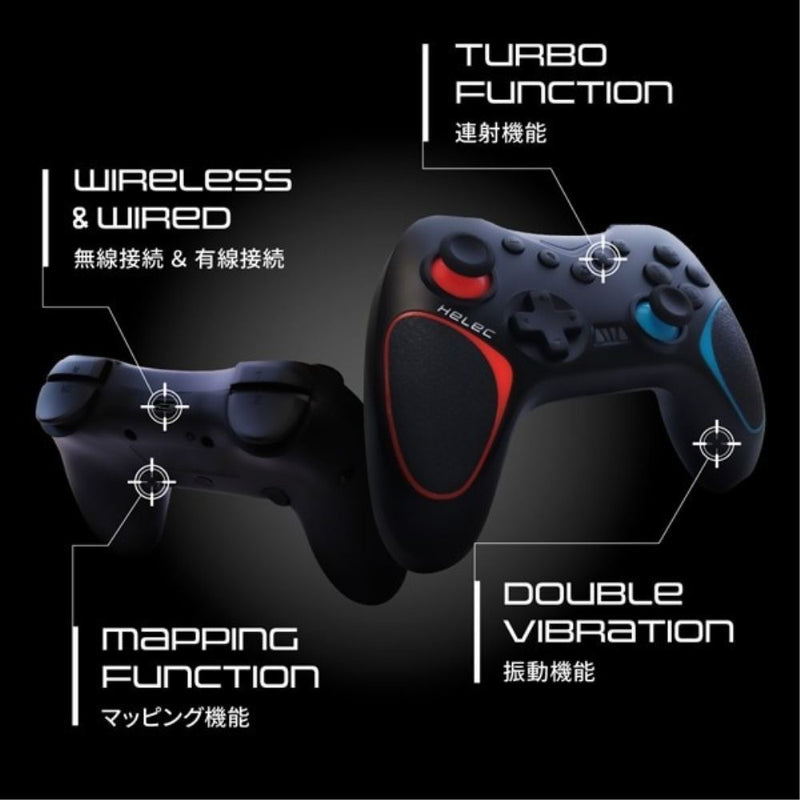 HEL-105 HELEC PAD ALDEBARAN メーカー直送 ▼返品・キャンセル不可【他商品との同時購入不可】