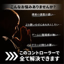 HEL-105 HELEC PAD ALDEBARAN メーカー直送 ▼返品・キャンセル不可【他商品との同時購入不可】