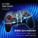 HEL-105 HELEC PAD ALDEBARAN メーカー直送 ▼返品・キャンセル不可【他商品との同時購入不可】