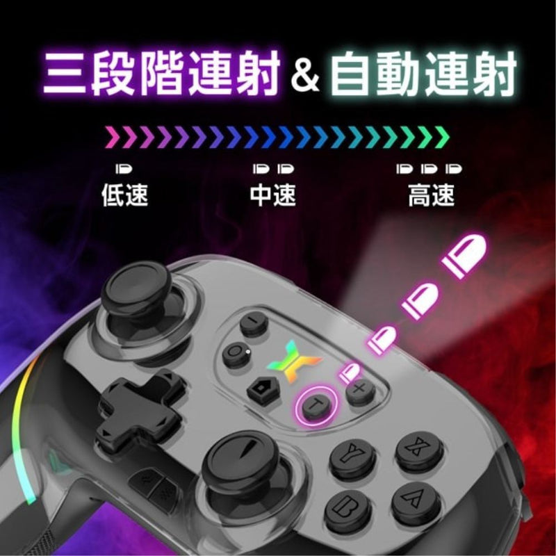 HEL-106  HELEC PAD SIRIUS LED搭載 メーカー直送 ▼返品・キャンセル不可【他商品との同時購入不可】