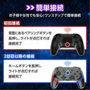 HEL-106  HELEC PAD SIRIUS LED搭載 メーカー直送 ▼返品・キャンセル不可【他商品との同時購入不可】