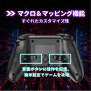 HEL-107  HELEC PAD SHAULA LED搭載 メーカー直送 ▼返品・キャンセル不可【他商品との同時購入不可】