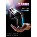 HEL-103-22  HELEC PAD ALTAIR メーカー直送 ▼返品・キャンセル不可【他商品との同時購入不可】