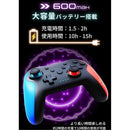 HEL-103-22  HELEC PAD ALTAIR メーカー直送 ▼返品・キャンセル不可【他商品との同時購入不可】