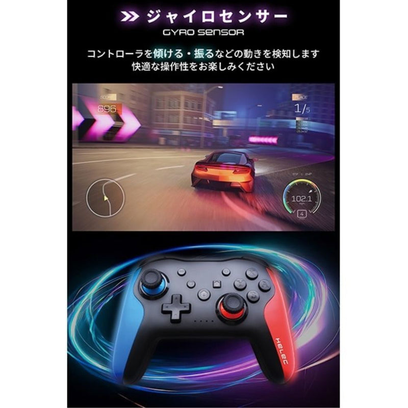 HEL-103-22  HELEC PAD ALTAIR メーカー直送 ▼返品・キャンセル不可【他商品との同時購入不可】
