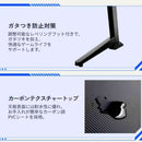 電動昇降式 ゲーミング デスク GT2-JA 【直送品】 返品・キャンセル・他商品と同時購入は不可