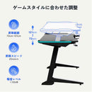 電動昇降式 ゲーミング デスク GT2-JA 【直送品】 返品・キャンセル・他商品と同時購入は不可