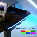 電動昇降式 ゲーミング デスク GT2-JA 【直送品】 返品・キャンセル・他商品と同時購入は不可