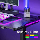 電動昇降式 ゲーミング デスク GT1L-JA 【直送品】 返品・キャンセル・他商品と同時購入は不可