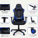 電動昇降式 ゲーミング チェア GC03-BL 【直送品】 返品・キャンセル・他商品と同時購入は不可