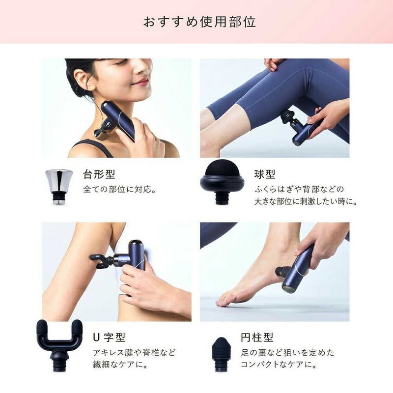 セブンウェイブ WAVEWAVE FASCIAL RELEASE GUN LITTLE シャンパンゴールド 1台